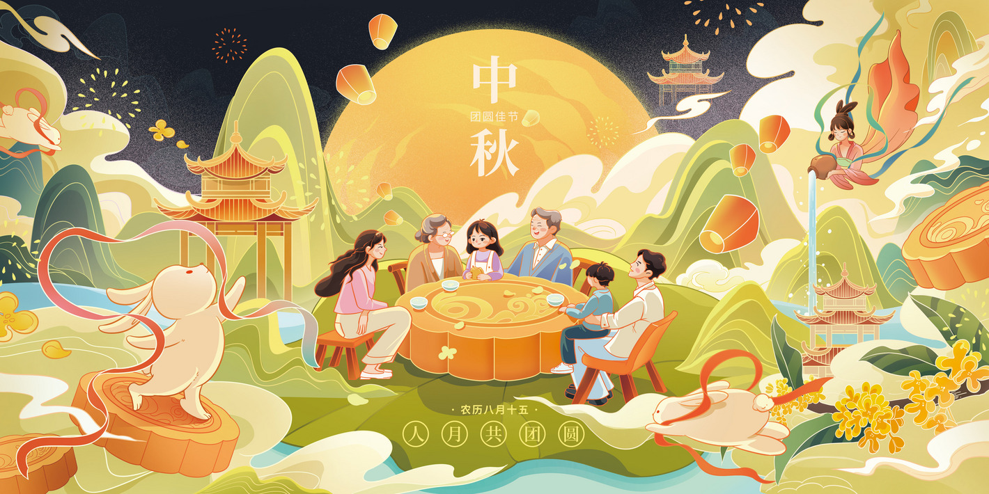千库网_免费png图片背景素材下载,做设计不抠图
