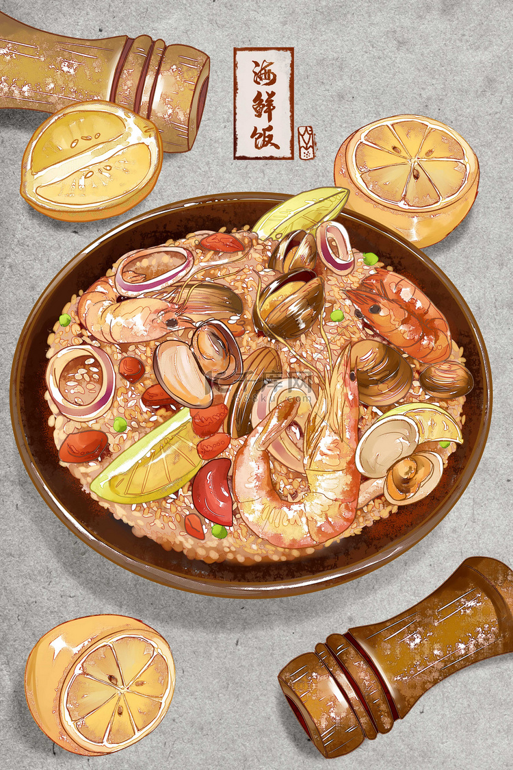 食物美食海鲜饭海鲜插画图片