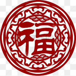 金边福字装饰物插画