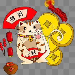 猪年金猪招财进宝手绘