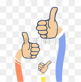 手绘黄色点赞插画