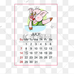 七月日历表格手绘图片