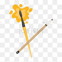 绘画工具毛笔插画