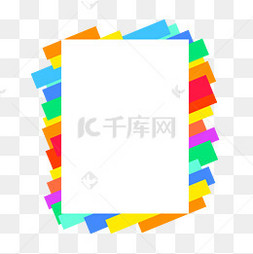 文字背景边框图片 文字背景边框图片素材免费下载 千库网 文字背景边框图片 文字背景边框图片素材免费下载 千库网