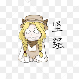 表情坚强摩羯座插画