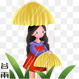 春分人物和鲜花插画