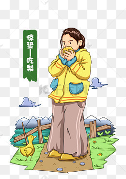 惊蛰吃梨的小孩插画