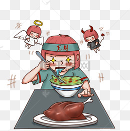 动漫厚涂吃沙拉减肥的女孩子插画png