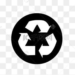 黑白环保标示图案