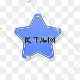 卡通蓝色五角星下载