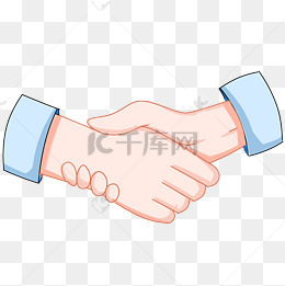 握手手势卡通姿势