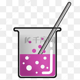 紫色药水烧杯插画