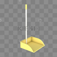 仿真清洁工具簸箕