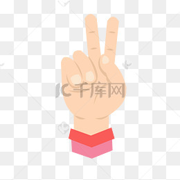 右手图片-右手素材图片-右手素材图片免费下载-千库网png