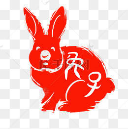 兔子动物印章