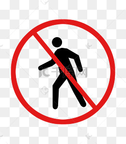 行人止步禁止标志