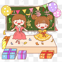 六一儿童节黄色卡通元素表演