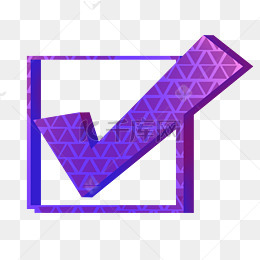 对号图片-对号素材图片-对号素材图片免费下载-千库网png