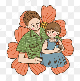 父亲节抱着女儿的爸爸