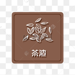 垃圾分类厨余垃圾素材图片免费下载_高清psd_千库网(图片编号12391489