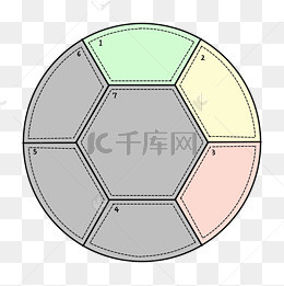 卡通风网络流行语我方了字体设计_艺术字设计