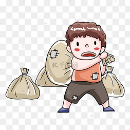 搬砖搬运工
