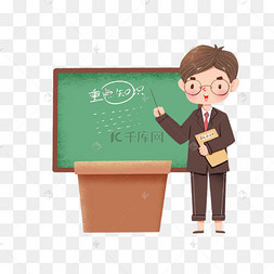 黑板小报图片-黑板小报图片素材免费下载-千库网