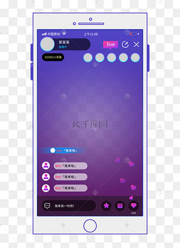 间点图片-间点图片素材免费下载-千库网