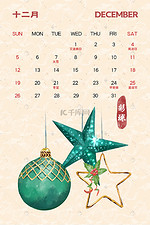 21年12月月历图片 21年12月月历图片素材免费下载 千库网