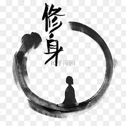 禅道彩色侧面大象印度禅绕画象头神彩色大象印度禅绕画象头神修行打坐