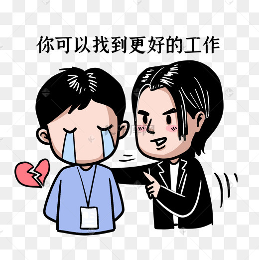 有什么好用的梯子吗