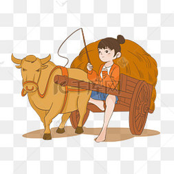 90年代童年牛车怀旧复古手绘