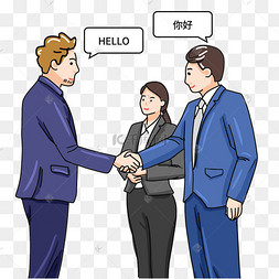 手绘漫画翻译官