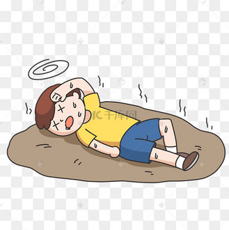 夏天高温炎热中暑男孩晕倒动图gif