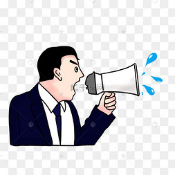 男士拿着喇叭喷口水