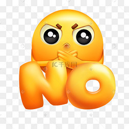 三人车图片-三人车图片素材免费下载-千库网