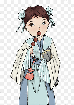 古代女孩吃冰糖葫芦