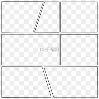 漫画格子边框