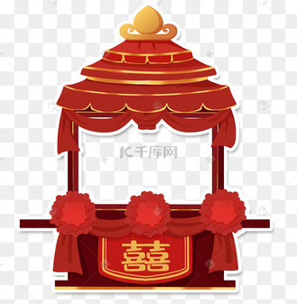 大红花轿婚礼拍照板