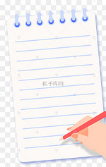 日记本卡通图片 日记本卡通图片素材免费下载 千库网 日记本卡通图片 日记本卡通图片素材免费下载 千库网