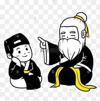 古代黑白单色国学人物