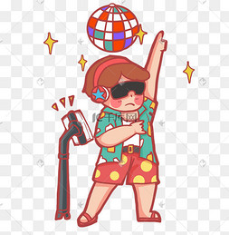 云蹦迪创意线上酒吧蹦迪