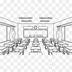 线描教室课堂