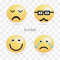 小黄人开心难过表情包