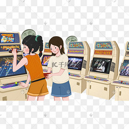 90年代童年复古游戏厅