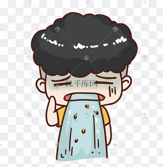 恶心呕吐表情包