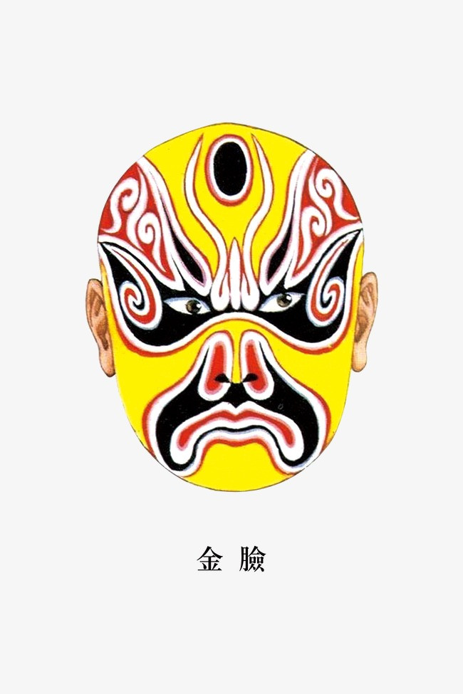 金线女孩侧脸透明装饰矢量素材