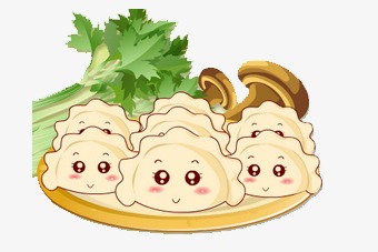 饺子卡通图片