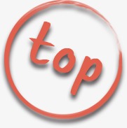 top标签