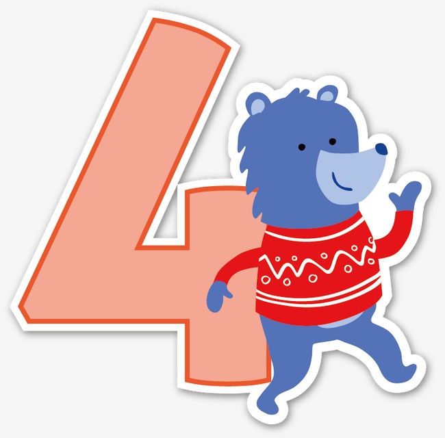 卡通动物装饰数字【高清艺术字体png素材】-90设计
